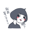 ertwo - Multipurpose sticker！ (Part.1)（個別スタンプ：4）