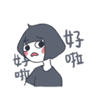ertwo - Multipurpose sticker！ (Part.1)（個別スタンプ：6）