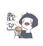 ertwo - Multipurpose sticker！ (Part.1)（個別スタンプ：9）