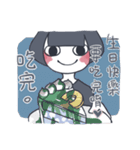 ertwo - Multipurpose sticker！ (Part.1)（個別スタンプ：14）