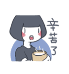 ertwo - Multipurpose sticker！ (Part.1)（個別スタンプ：15）