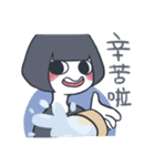 ertwo - Multipurpose sticker！ (Part.1)（個別スタンプ：16）