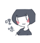ertwo - Multipurpose sticker！ (Part.1)（個別スタンプ：19）