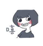 ertwo - Multipurpose sticker！ (Part.1)（個別スタンプ：20）