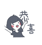 ertwo - Multipurpose sticker！ (Part.1)（個別スタンプ：23）