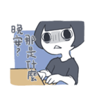 ertwo - Multipurpose sticker！ (Part.1)（個別スタンプ：28）