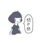 ertwo - Multipurpose sticker！ (Part.1)（個別スタンプ：35）