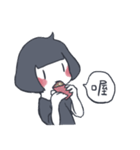 ertwo - Multipurpose sticker！ (Part.1)（個別スタンプ：37）