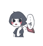ertwo - Multipurpose sticker！ (Part.1)（個別スタンプ：38）