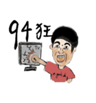 ParKing lot University（個別スタンプ：4）