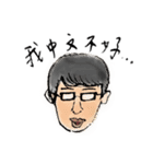 ParKing lot University（個別スタンプ：14）