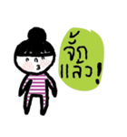 Nina (Isan style)（個別スタンプ：30）