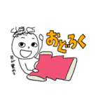 薄毛ちゃん 古文単語ver.（個別スタンプ：5）