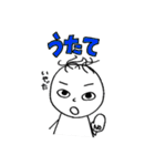 薄毛ちゃん 古文単語ver.（個別スタンプ：10）