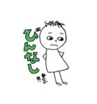 薄毛ちゃん 古文単語ver.（個別スタンプ：15）