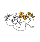 薄毛ちゃん 古文単語ver.（個別スタンプ：29）