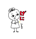 薄毛ちゃん 古文単語ver.（個別スタンプ：31）