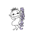 薄毛ちゃん 古文単語ver.（個別スタンプ：32）