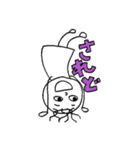 薄毛ちゃん 古文単語ver.（個別スタンプ：36）