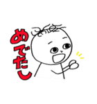 薄毛ちゃん 古文単語ver.（個別スタンプ：37）