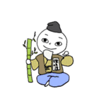 薄毛ちゃん 古文単語ver.（個別スタンプ：38）