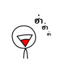 No eye man（個別スタンプ：1）