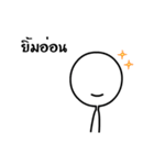 No eye man（個別スタンプ：8）
