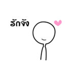 No eye man（個別スタンプ：19）