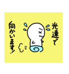 言い訳専用スタンプ（個別スタンプ：2）