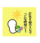 言い訳専用スタンプ（個別スタンプ：7）