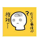 言い訳専用スタンプ（個別スタンプ：31）