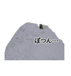うちのげんさん2（個別スタンプ：14）