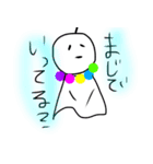 てるてる てるさん（個別スタンプ：8）