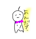 てるてる てるさん（個別スタンプ：14）