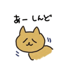 めっちゃねこ（個別スタンプ：21）