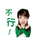 Say hi to Chen Yi han（個別スタンプ：5）