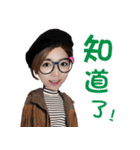 Say hi to Chen Yi han（個別スタンプ：6）