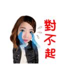 Say hi to Chen Yi han（個別スタンプ：7）