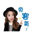 Say hi to Chen Yi han（個別スタンプ：8）