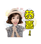 Say hi to Chen Yi han（個別スタンプ：15）
