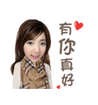 Say hi to Chen Yi han（個別スタンプ：18）