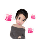 Say hi to Chen Yi han（個別スタンプ：23）