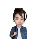 Say hi to Chen Yi han（個別スタンプ：25）