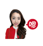 Say hi to Chen Yi han（個別スタンプ：26）
