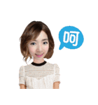 Say hi to Chen Yi han（個別スタンプ：27）