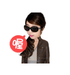 Say hi to Chen Yi han（個別スタンプ：28）
