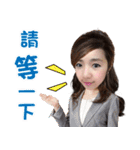 Say hi to Chen Yi han（個別スタンプ：33）