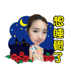 Say hi to Chen Yi han（個別スタンプ：37）