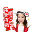 Say hi to Chen Yi han（個別スタンプ：40）