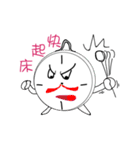 three world（個別スタンプ：2）